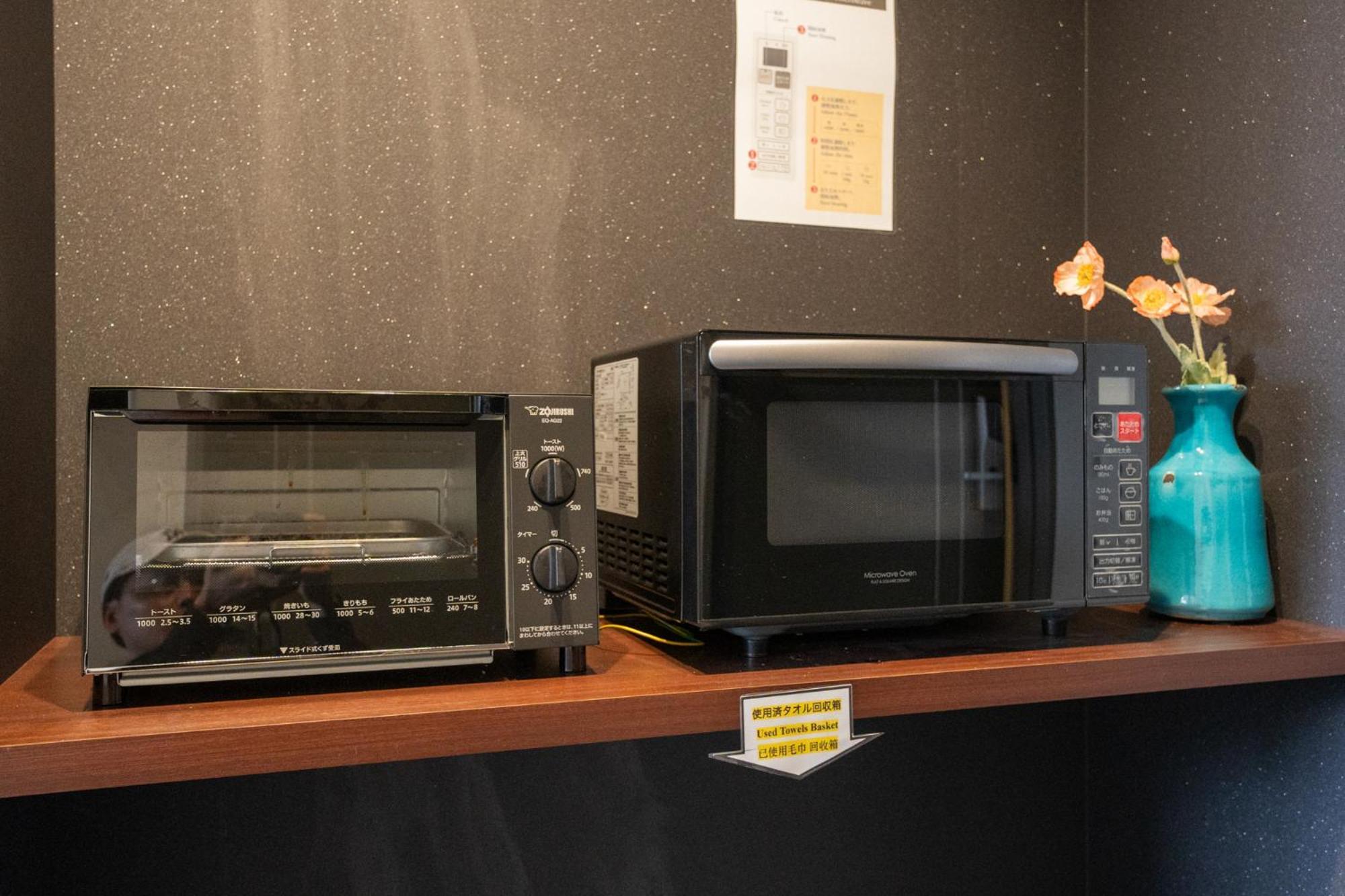Home Inn Kujo Kawaramachi 京都市 エクステリア 写真