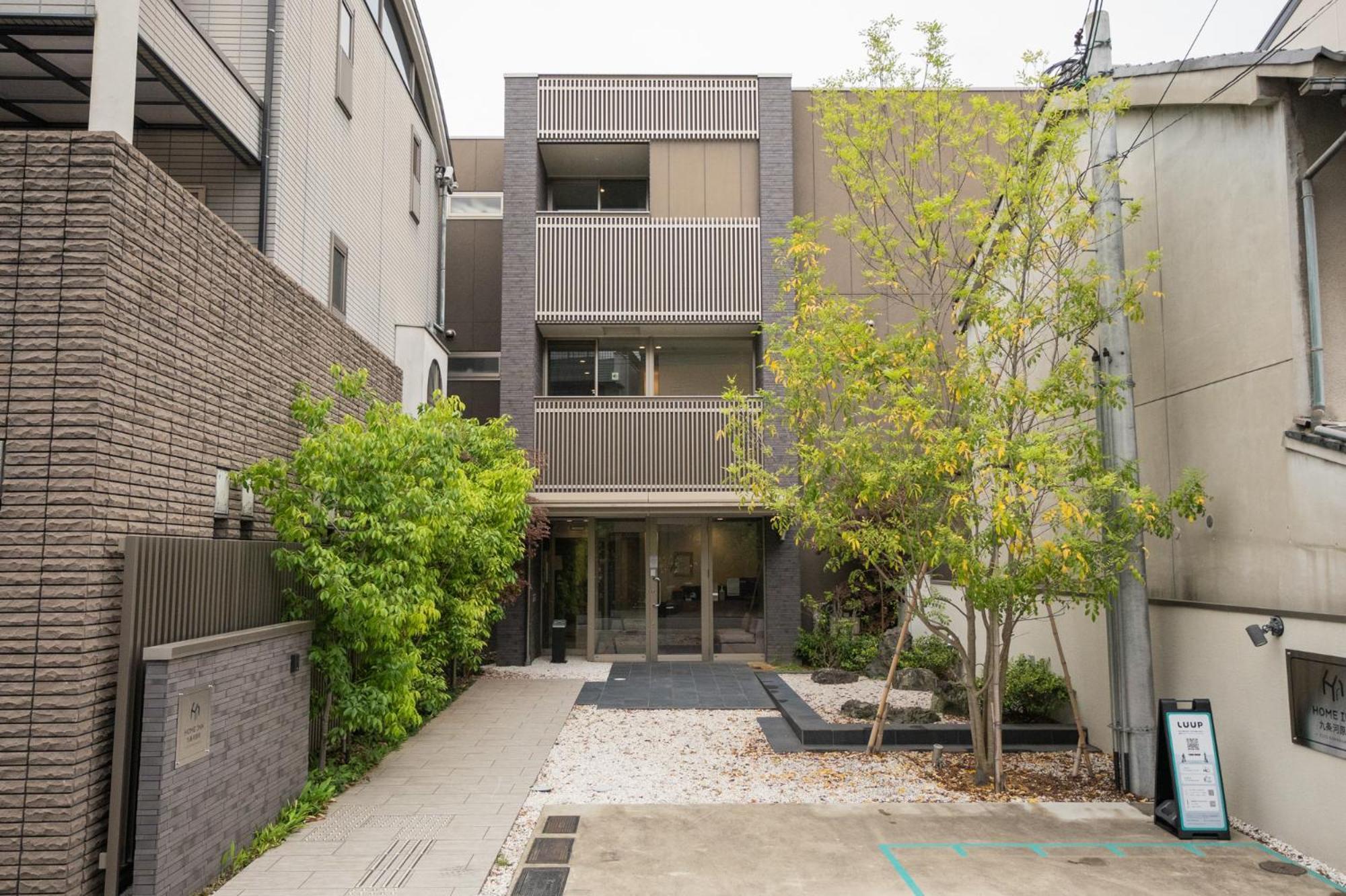Home Inn Kujo Kawaramachi 京都市 エクステリア 写真