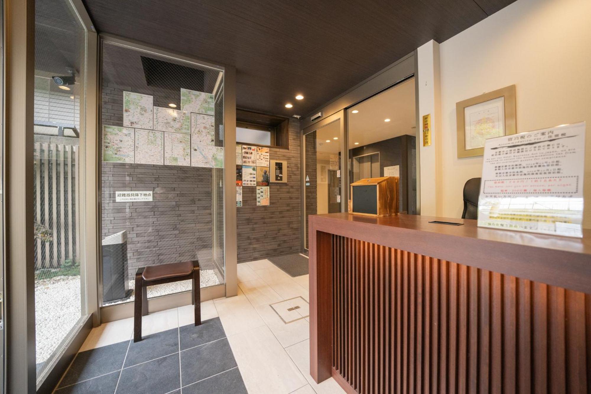 Home Inn Kujo Kawaramachi 京都市 エクステリア 写真