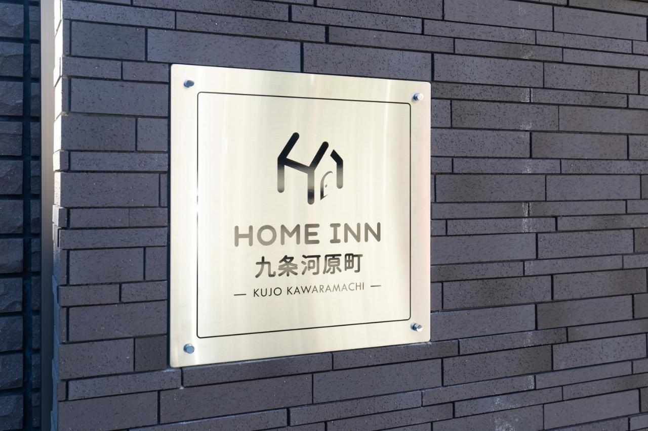 Home Inn Kujo Kawaramachi 京都市 エクステリア 写真