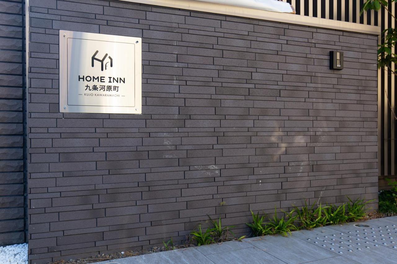 Home Inn Kujo Kawaramachi 京都市 エクステリア 写真