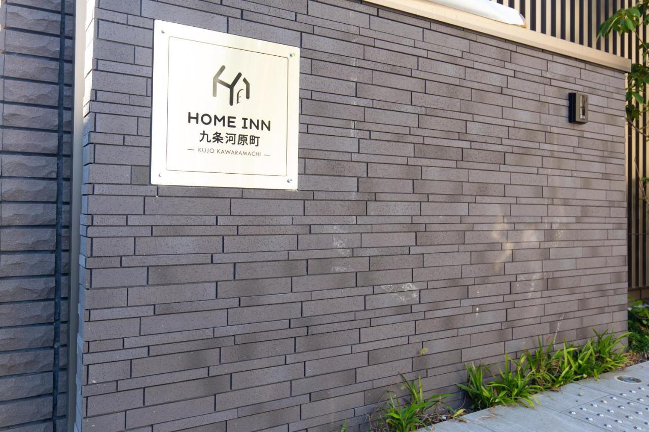 Home Inn Kujo Kawaramachi 京都市 エクステリア 写真